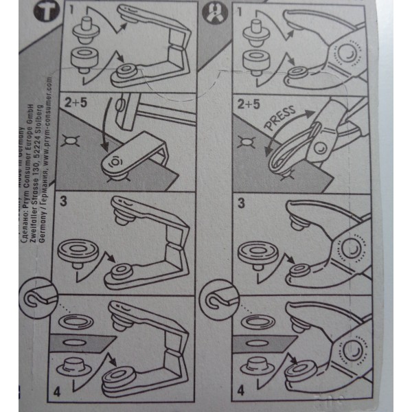 Ojetes metálicos de Prym